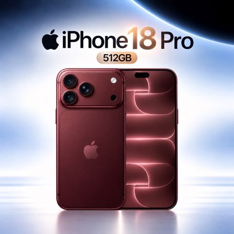 Apple iPhone 18 Pro Burgundy 512GB/12GB — Bakı