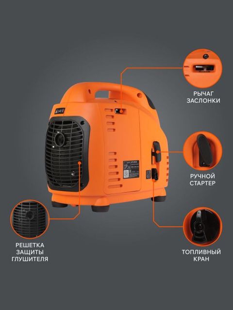 Satış, Yeni, Benzin, Generator, Powertech, Pulsuz çatdırılma, Kredit yoxdur — Bakı