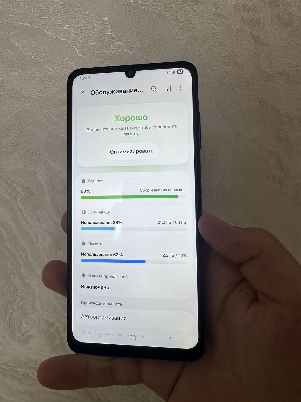 Samsung Galaxy A06, 64 GB, rəng - Qara, Zəmanət, Düyməli, Sensor — Samsung, Bakı (3)