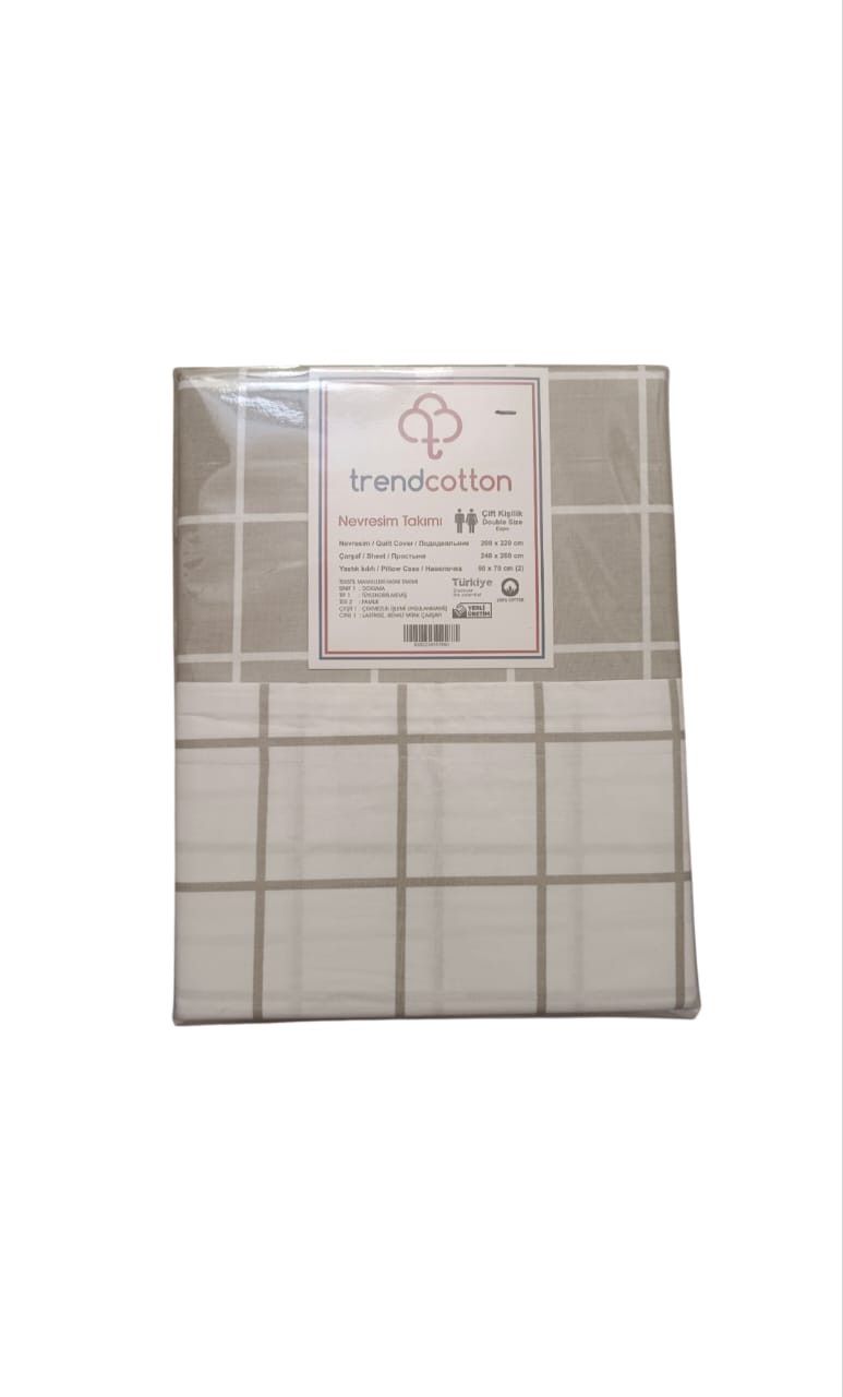 Yataq dəsti Trend Cotton, ikinəfərlik, yorğan üzü 200x220 sm, mələfə 240x260 sm, yastıq üzü 2 əd - 50x70 sm, ağ/açıq qəhvəyi — Mallar, Bakı (2)