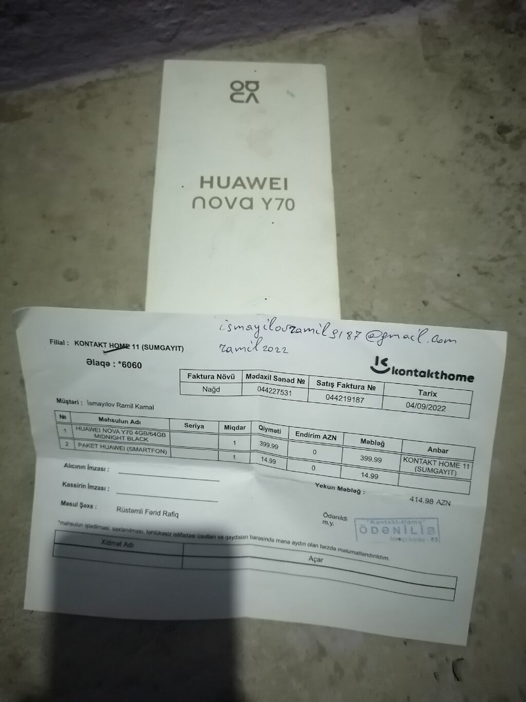 Huawei Nova Y70, 64 GB, rəng - Qara, Sənədlərlə — Huawei, Bakı (2)