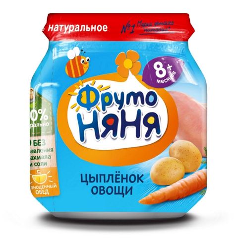 Püre ФрутоНяня Cücə əti və tərəvəz ilə rizotto, 100 q, 8 aydan — Bakı