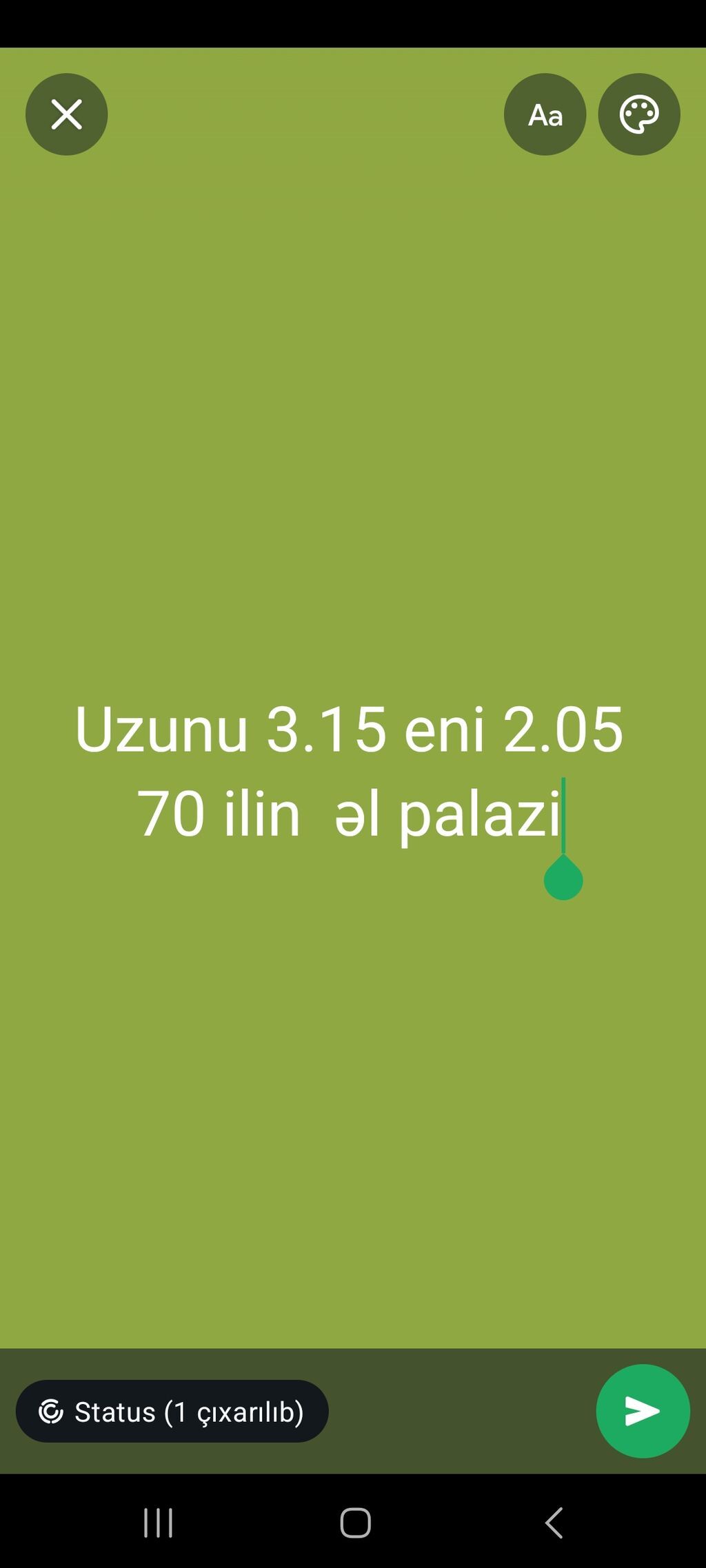 Xalça Dekorativ, Kredit yoxdur — Xalılar, Siyəzən
