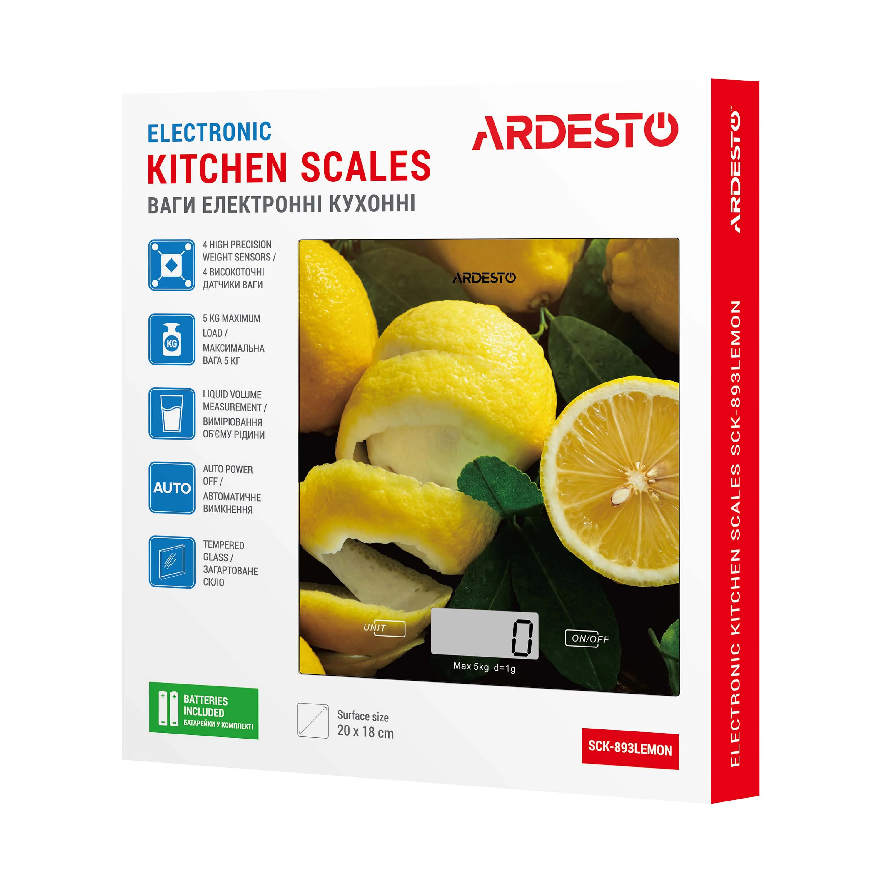 Tərəzi Ardesto SCK-893Lemon — Gözəllik və sağlamlıq, Bakı (4)
