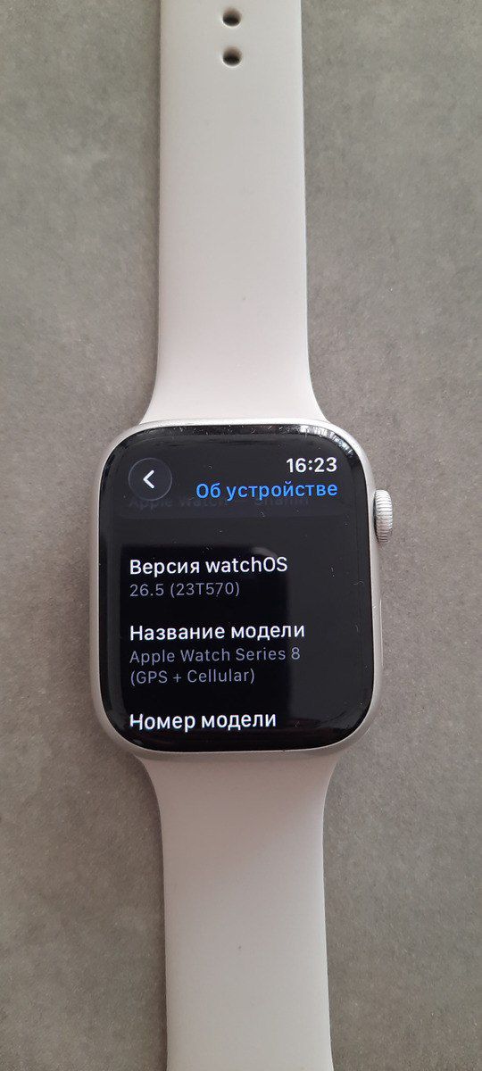 Apple Watch Series 8 Aluminum Starlight 45mm — Ağıllı saatlar və biləkliklər, Bakı (2)