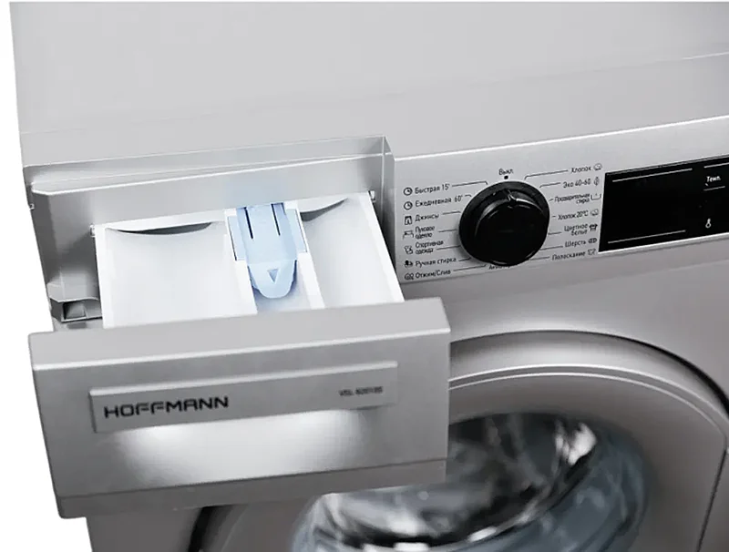 Paltaryuyan Hoffmann VSL-6100S Silver — Paltaryuyan maşınlar, Bakı (3)