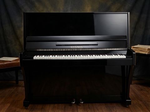 Piano Kuban — Qusar