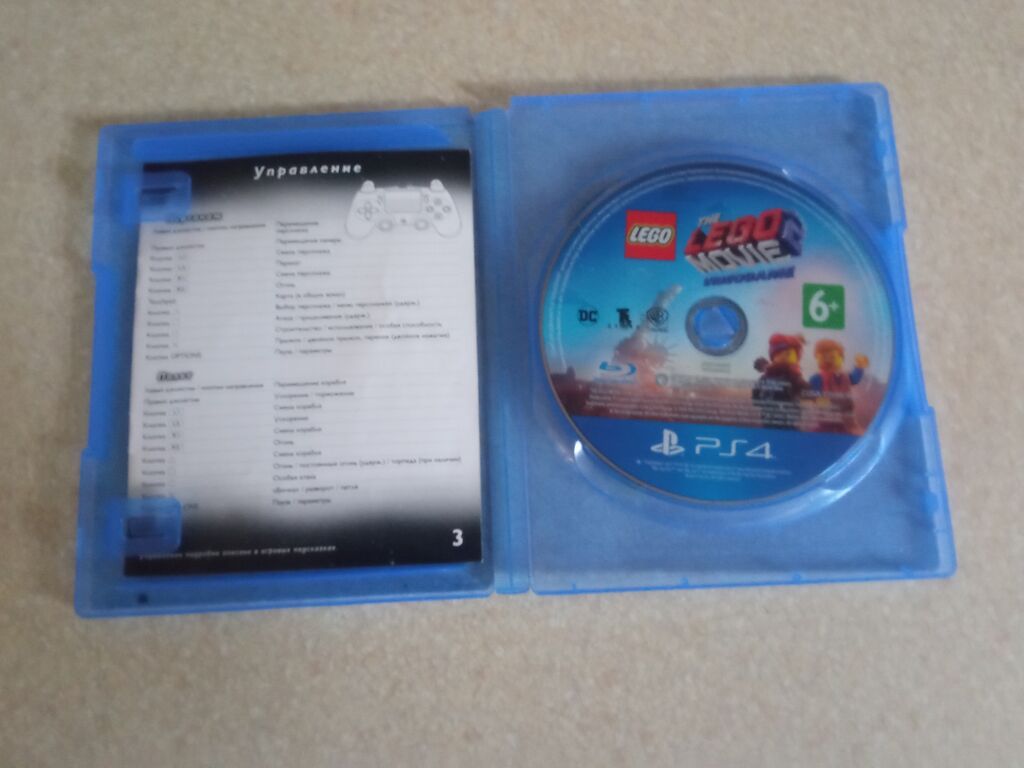 PS4 üçün The Lego Movie Videogame – orijinal Blu-ray disk və rəsmi — Konsol oyunları, Bakı (2)
