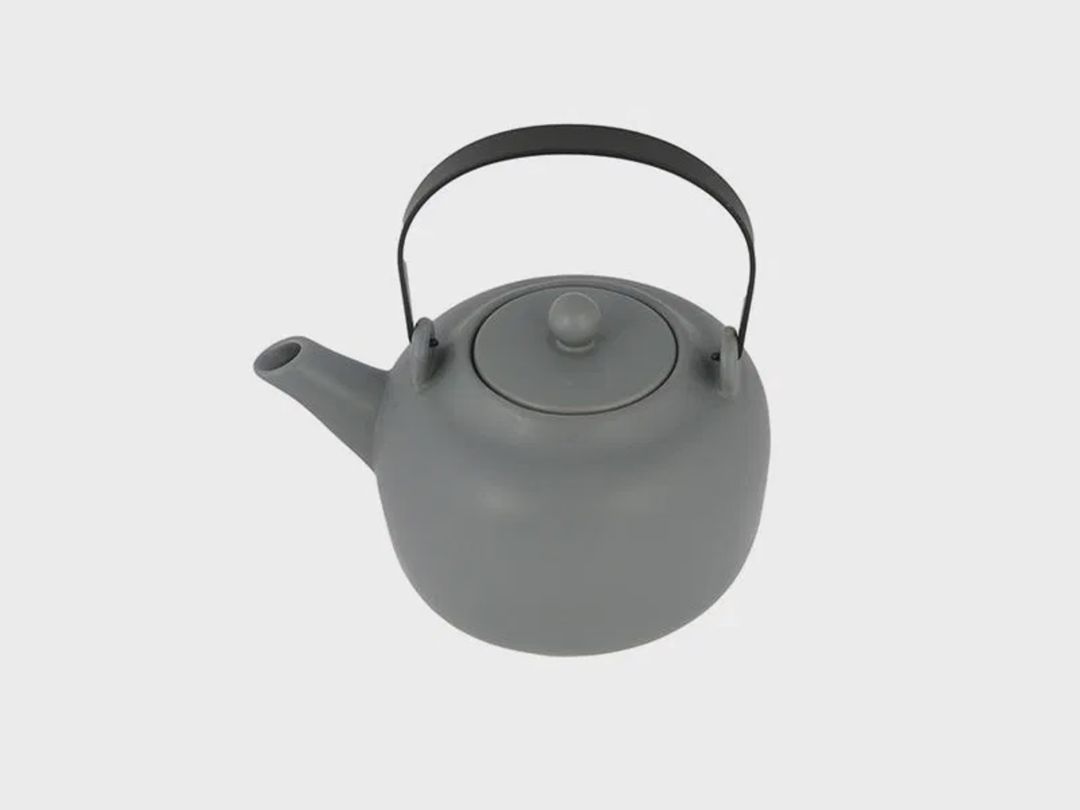 Çaydan Porland Chai, farfor, antrasit, 950 ml — Mallar, Bakı