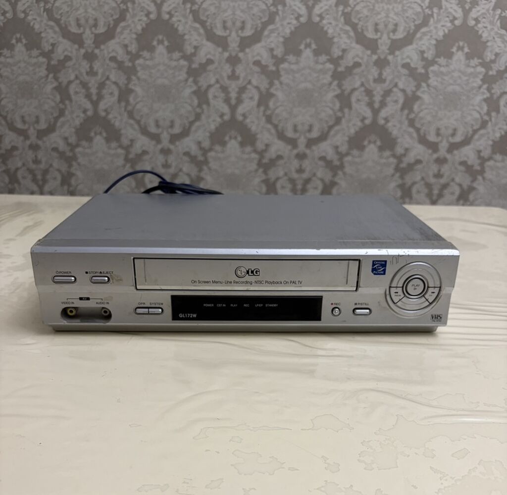 LG VHS video maqnitofon (model GL172W) Xüsusiyyətlər: - VHS kasetlər — Digər, Xırdalan