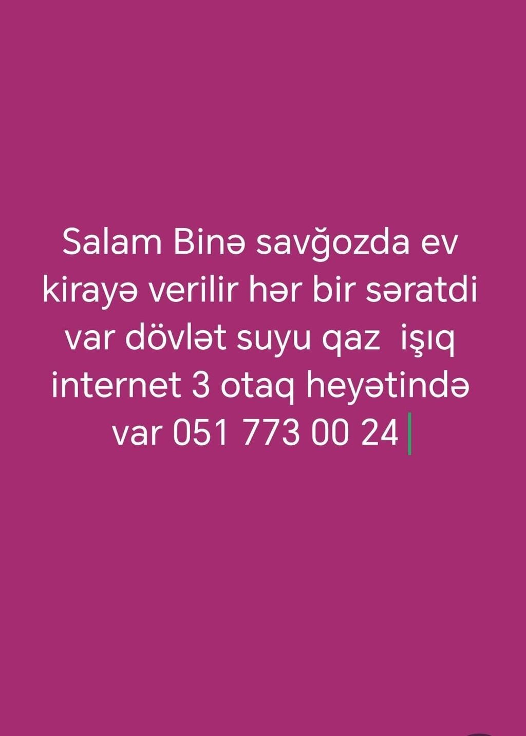 Binə, Savəgözdə kirayə ev. - 3 otaqlı - Həyət evi - Bütün şərait — Ev, villa, Digah