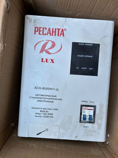 Yenidir işlenmiyib.Resanta LUX ACH-8000H/1-Ц elektron tipli avtomatik — Masazır