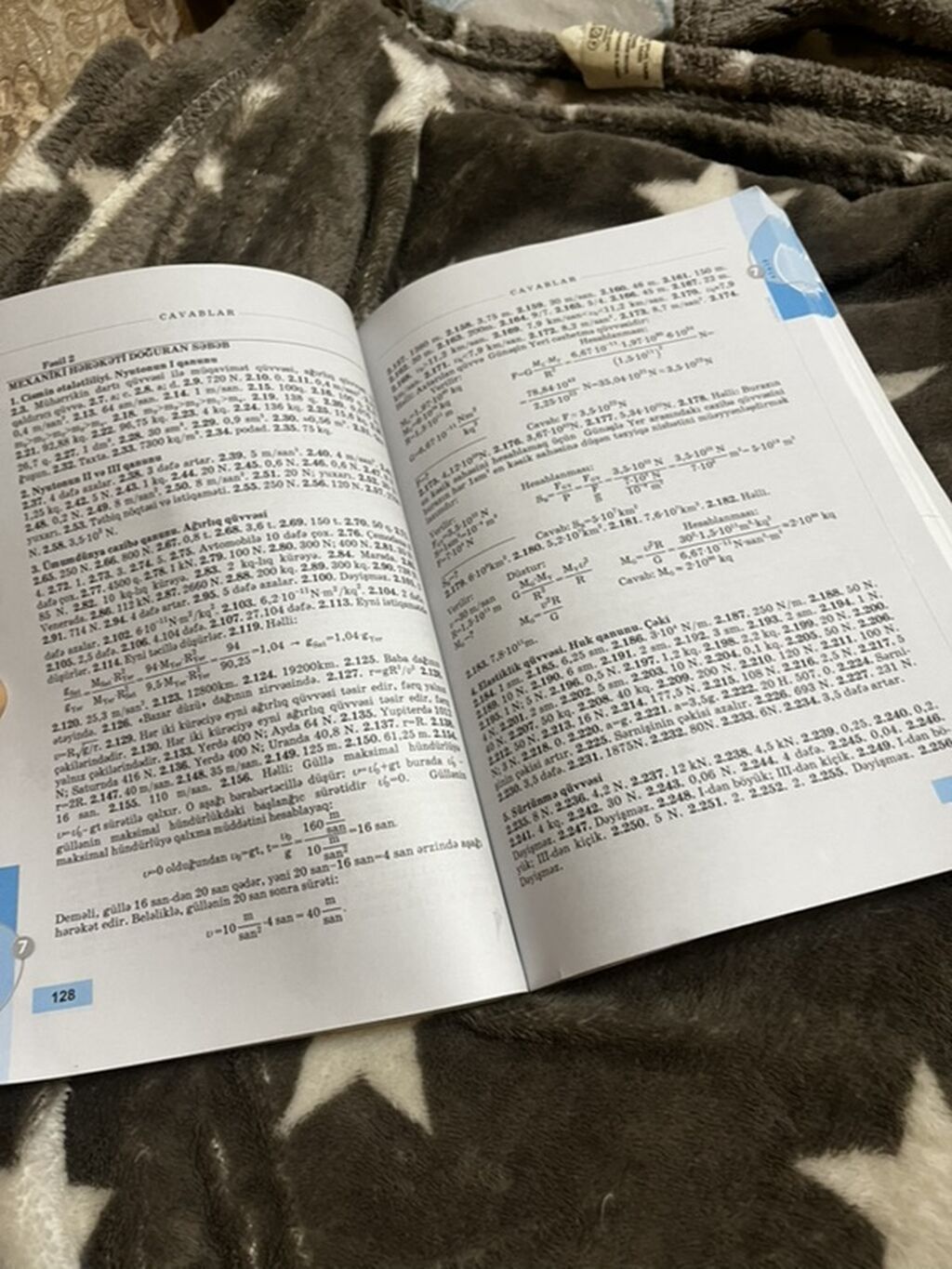 Salam kitab 7,8,9 cu siniflər üçündür 1 ci qrupa hazırlaşacaq — Kitablar, Saray (4)