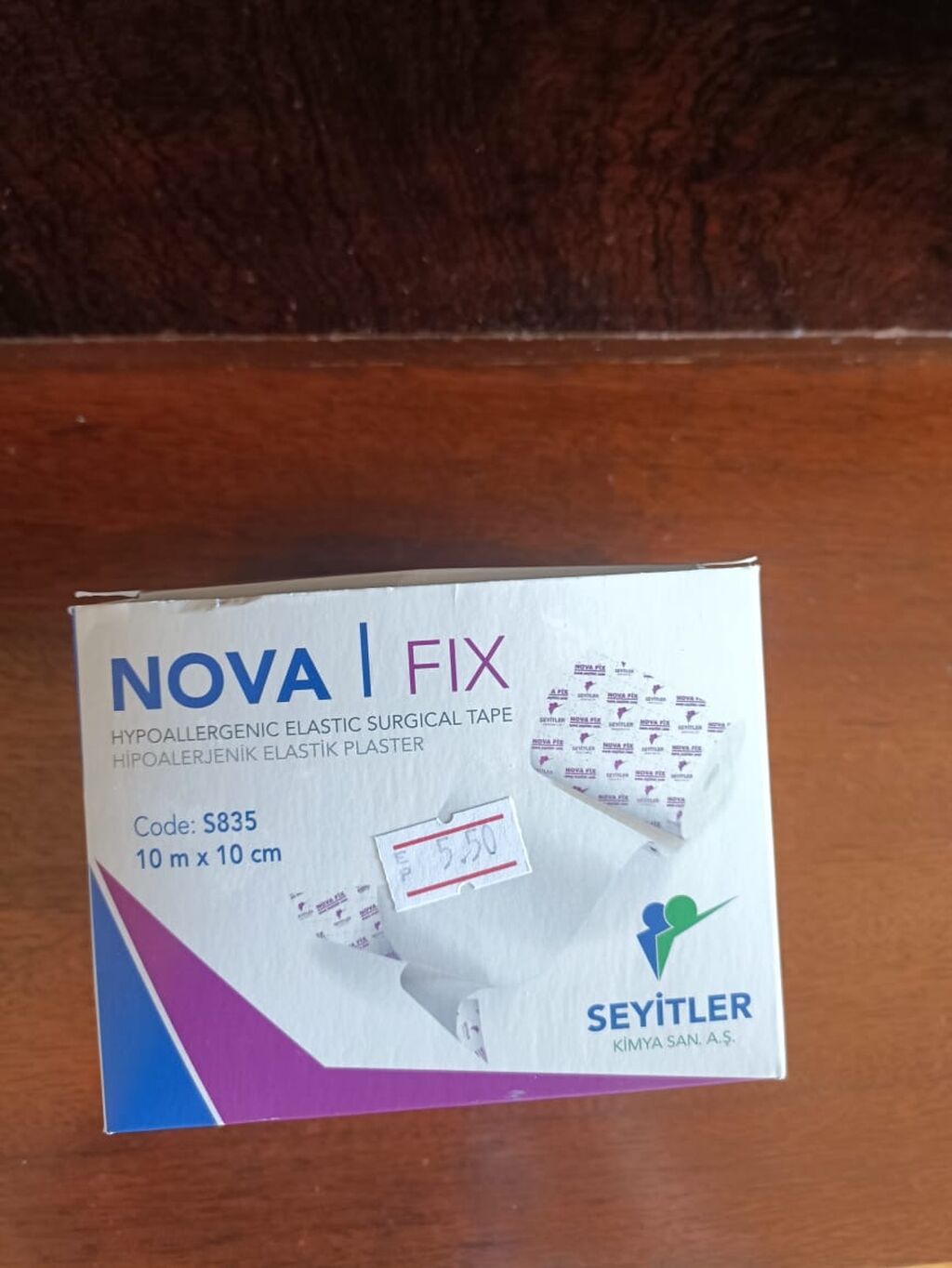 Məhsul: Nova FIX – hipoalerjenik elastik cərrahi plaster — Digər, Bakı (5)