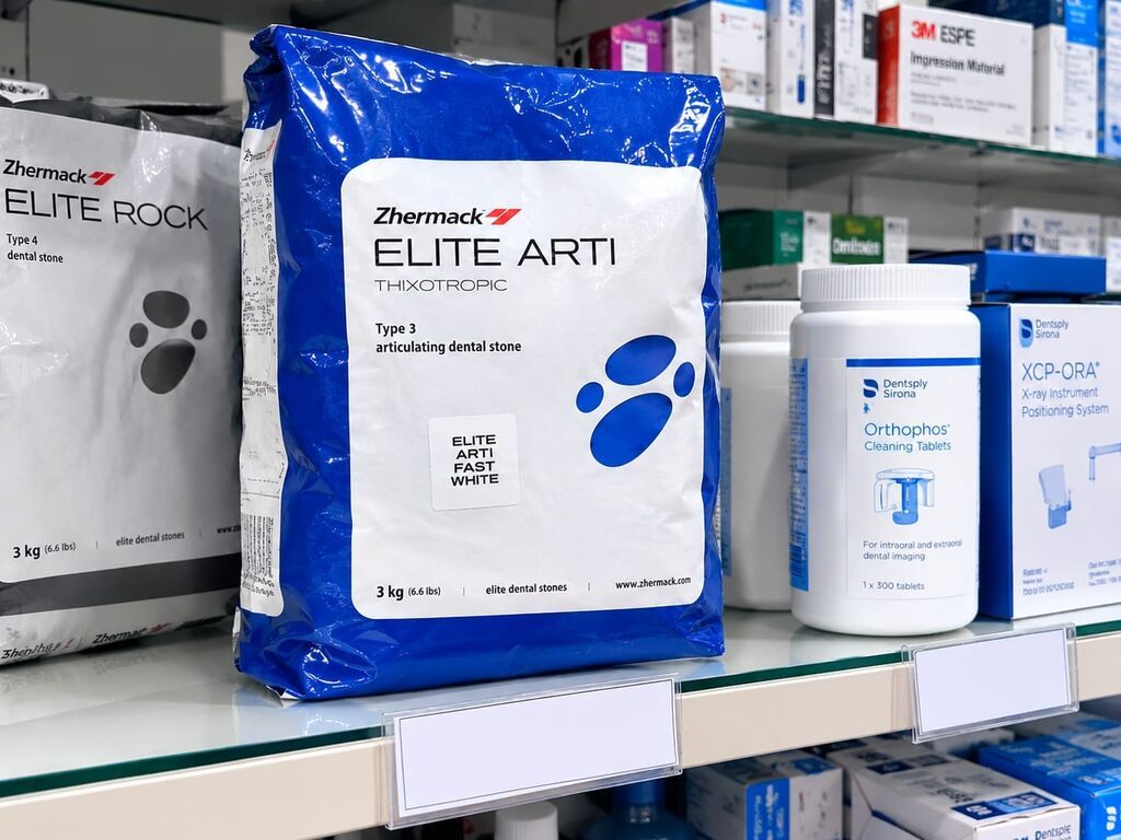 zhermack elite arti – 3 kq stomatoloji gips satılır orijinal — Ağız boşluğu qayığı, Masazır