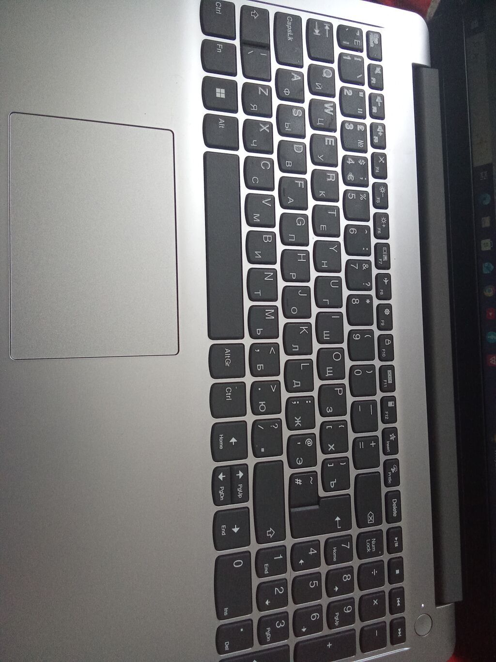Endirimdə olunacaq razılaşma var — Lenovo, Digah