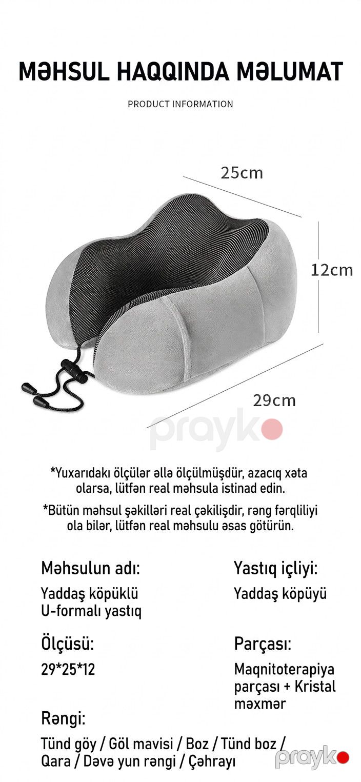 Boyun yastığı, çəhrayı, memory foam/məxmər — Mallar, Bakı (3)