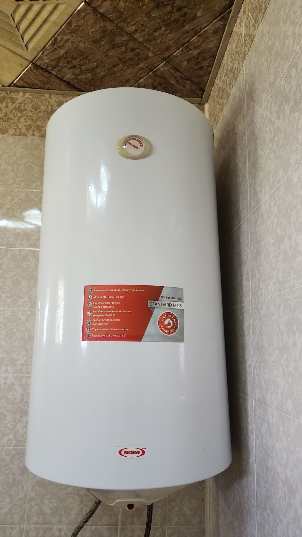 Ariston 100 l, İşlənmiş, Kredit yoxdur, Ünvandan götürmə — Su qızdırıcılar, Ağdaş