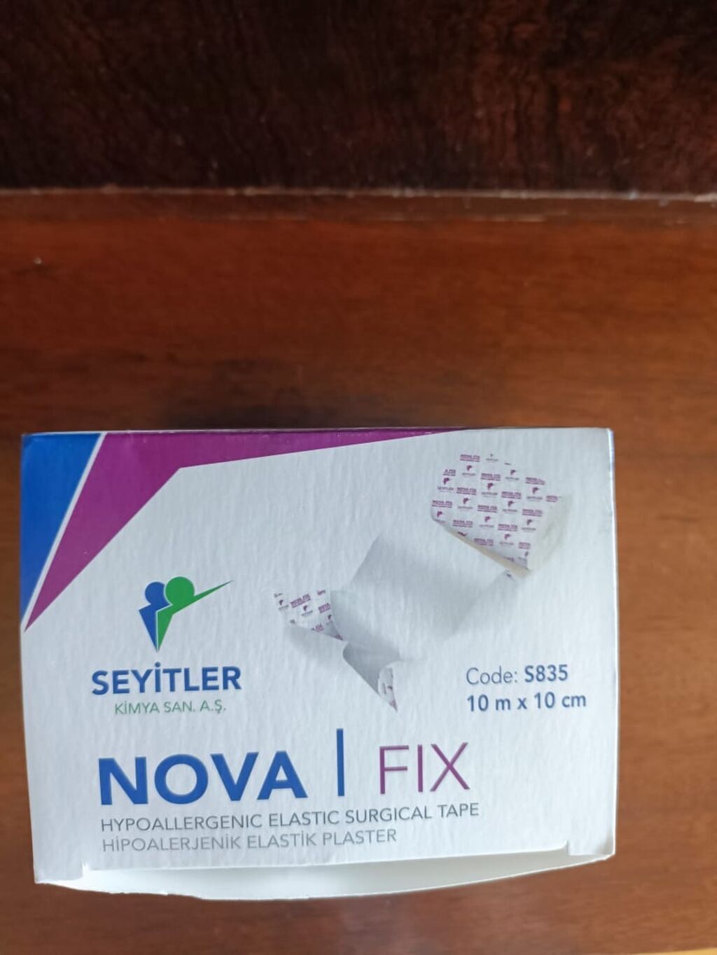Məhsul: Nova FIX – hipoalerjenik elastik cərrahi plaster — Digər, Bakı (4)