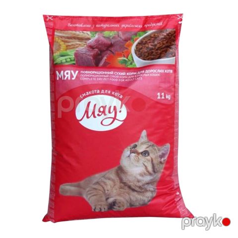Quru yem pişiklər üçün mal əti ilə 11 kg — Bakı