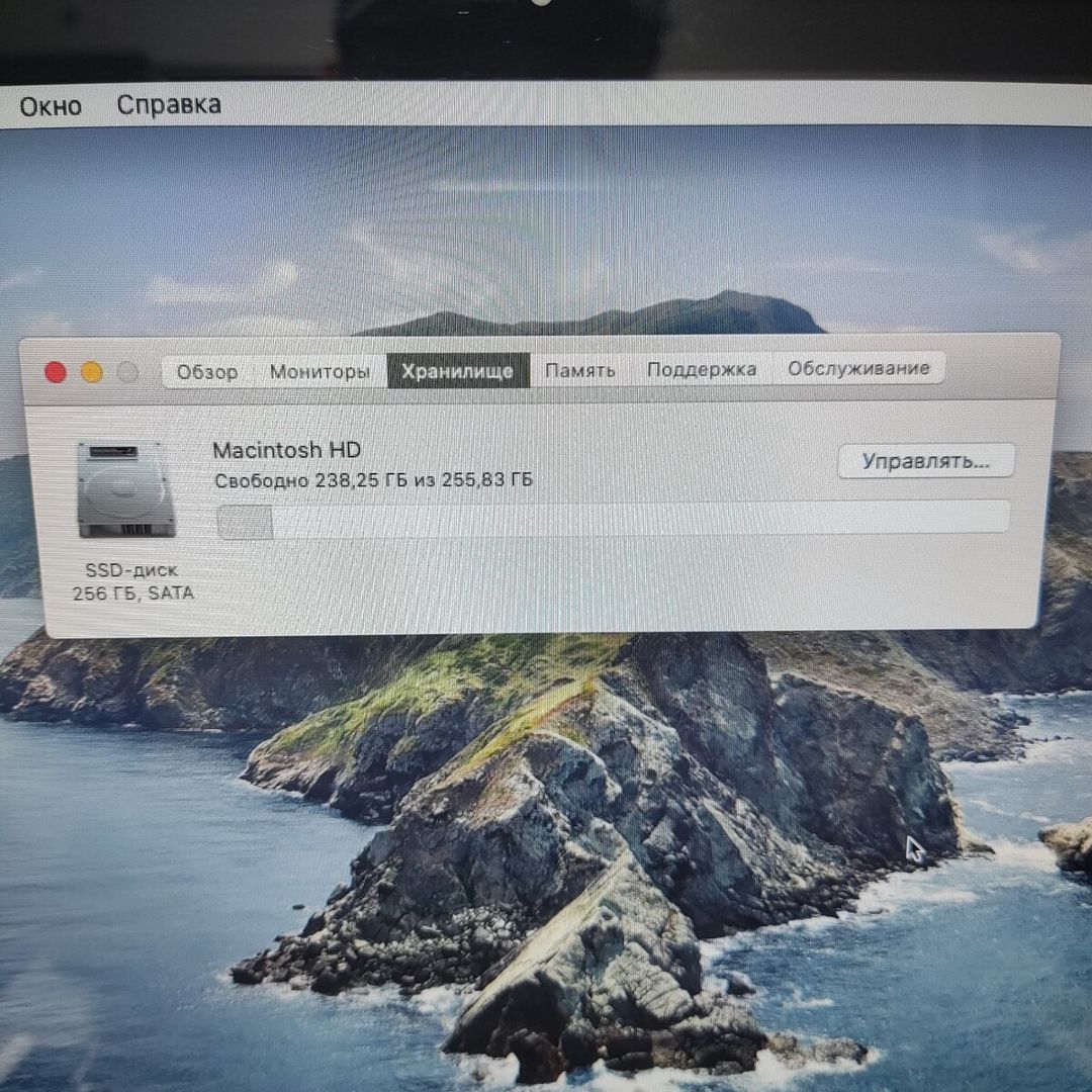 Apple Macbook Pro 13 Core i5 RAM 8GB SSD 256 — Noutbuklar, Bakı (10)
