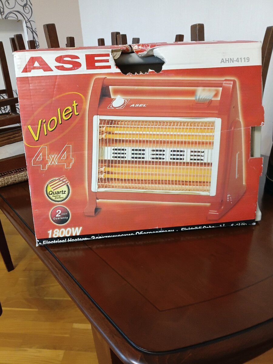 Elektrik qızdırıcısı — Ev texnikası, Bakı (2)