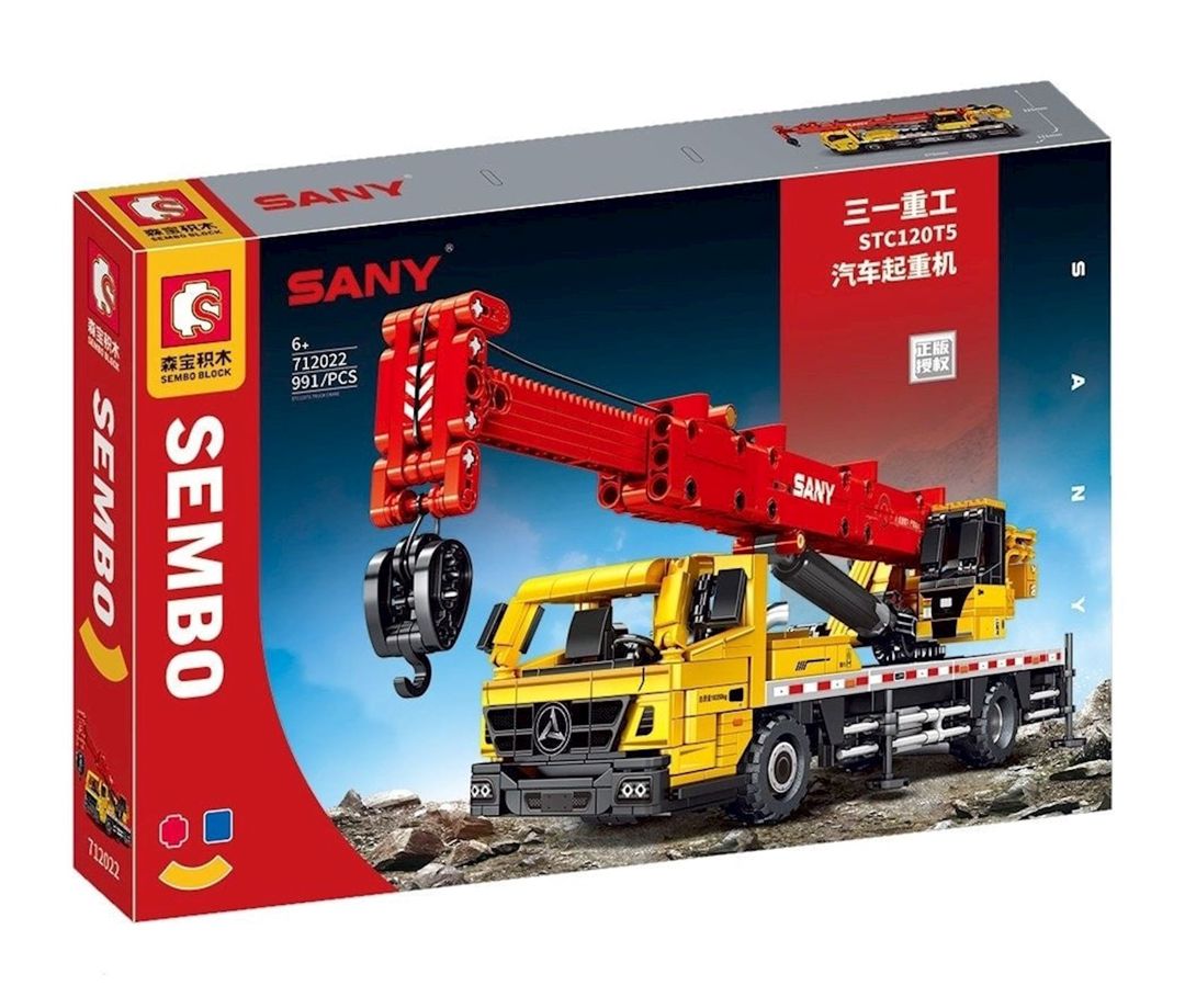 Konstruktor STC120T5, 9-14 yaş — Mallar, Bakı (2)