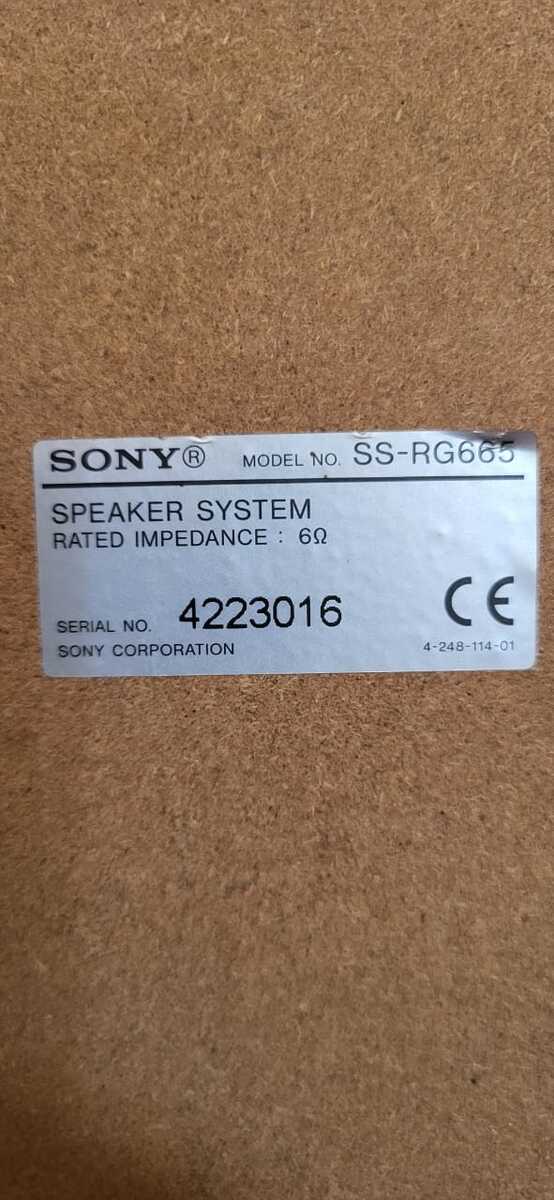 Musiqi mərkəzi Sony — Səs texnikası, Bakı (6)