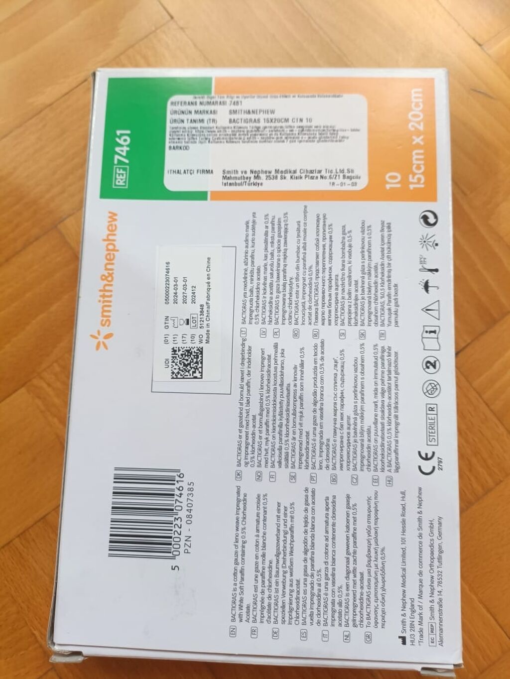 Smith & Nephew Bactıgras – antibakterial tərkibli yara örtüyü — Digər, Bakı (5)