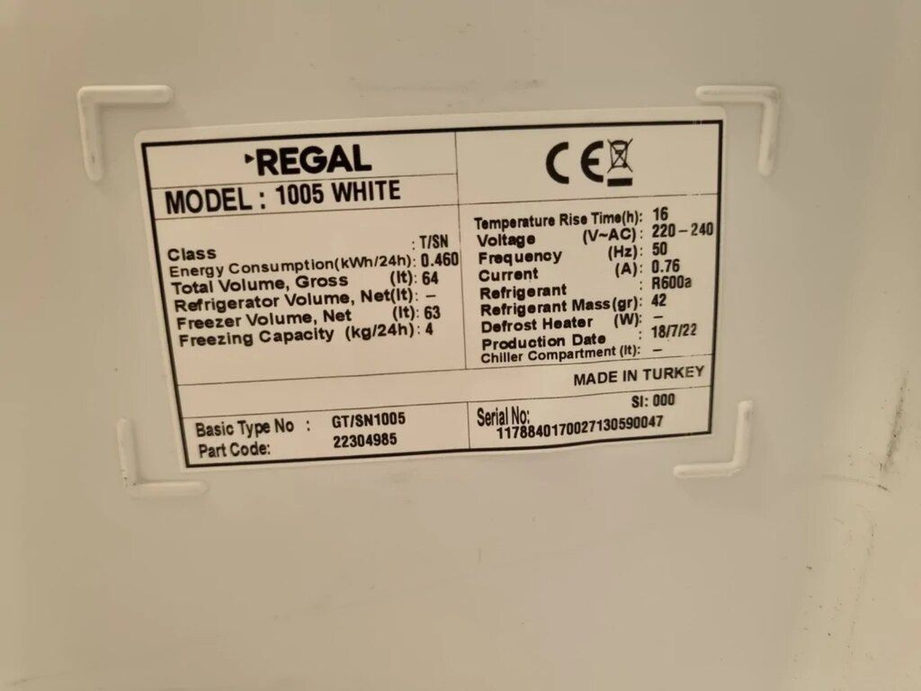 Dondurucu "Regal" — Biznes və avadanlıq, Bakı (4)