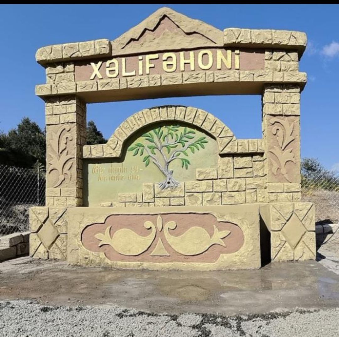 Satılır torpaq 4 sot — Torpaq, Lerik (4)