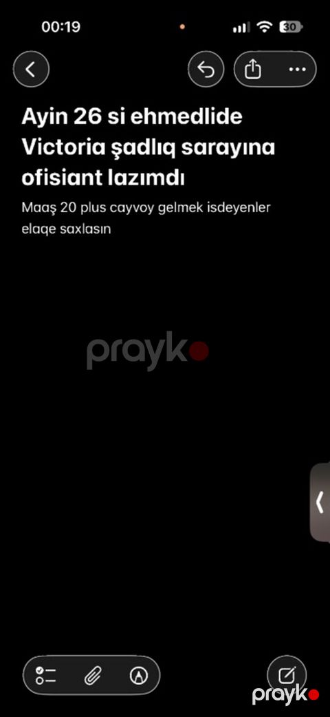 Ofisiant tələb olunur, Təcrübəsiz — Bakı