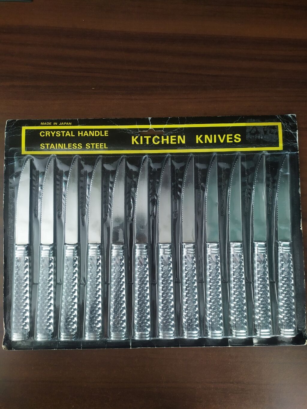 Sssri dövründə istehsal olunmuş Mətbəx üçün müxtəlif ləvazimatlar — Süfrə qabı, Bakı (9)