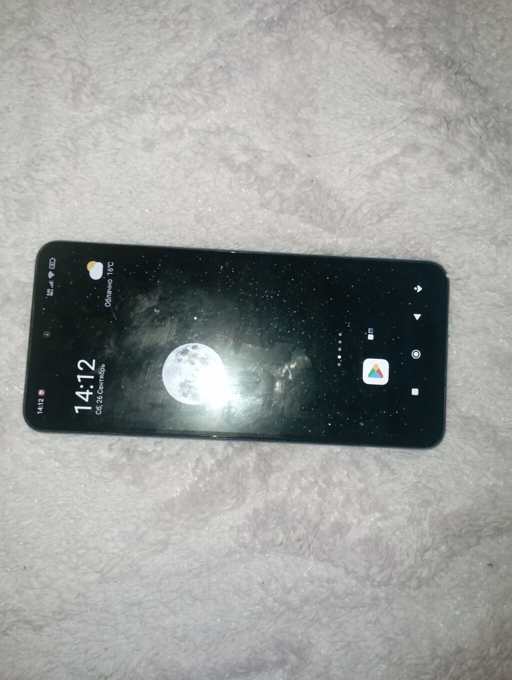 Redmi Note 12, 128 GB, rəng - Mavi, Barmaq izi — Xiaomi, Bakı (2)