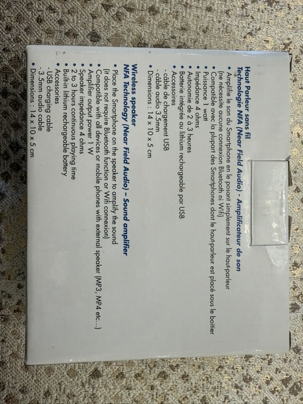 Adex Sound HP83 simsiz dinamik – NFC texnologiyalı səs gücləndirici — Dinamiklər və akustik sistemlər, Bakı (2)