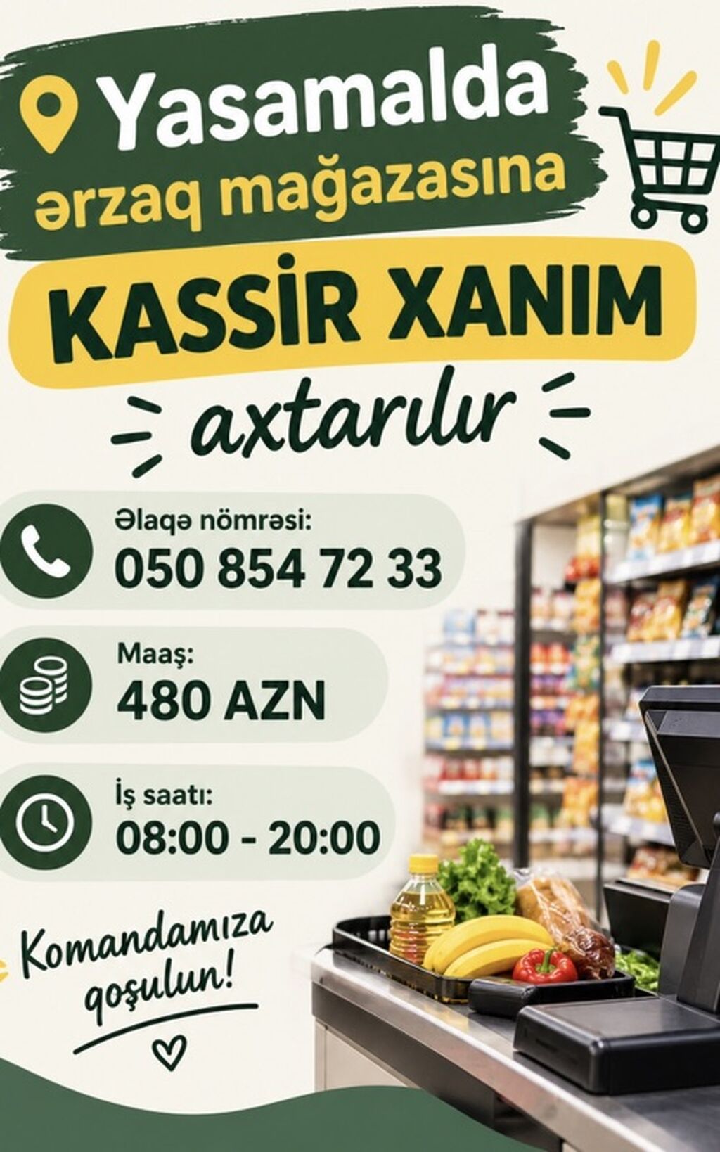 Kassir tələb olunur, Yalnız qadınlar üçün, İstənilən yaş, Təcrübəsiz, Aylıq ödəniş — Satış, Bakı