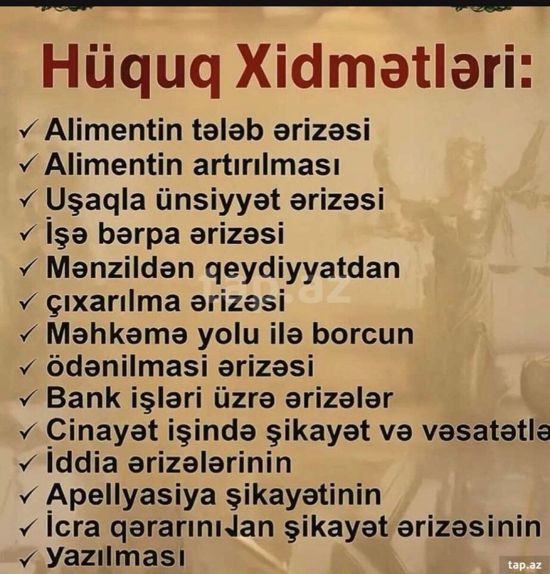 Hüquq xidmətləri — Hüquqi xidmətlər, Bakı (7)