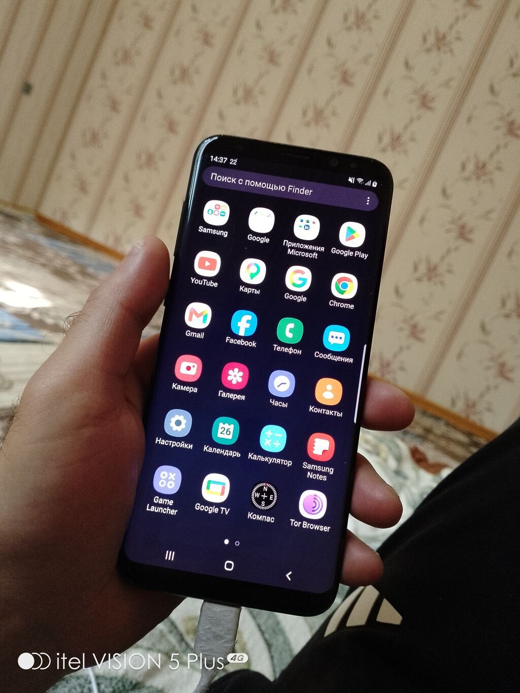 Samsung Galaxy S8, 64 GB, Simsiz şarj — Samsung, Bakı