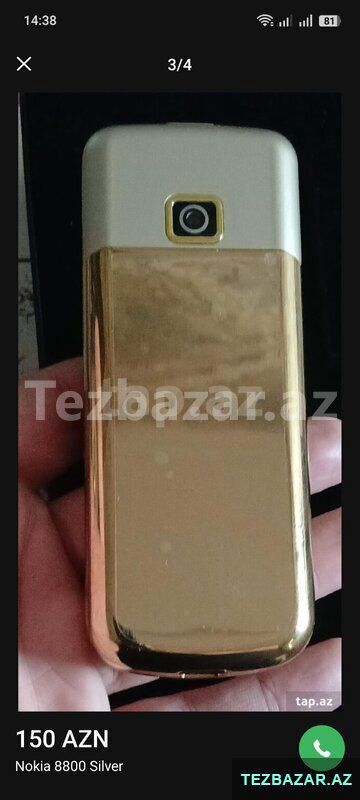 Nokia 8800 — Bakı