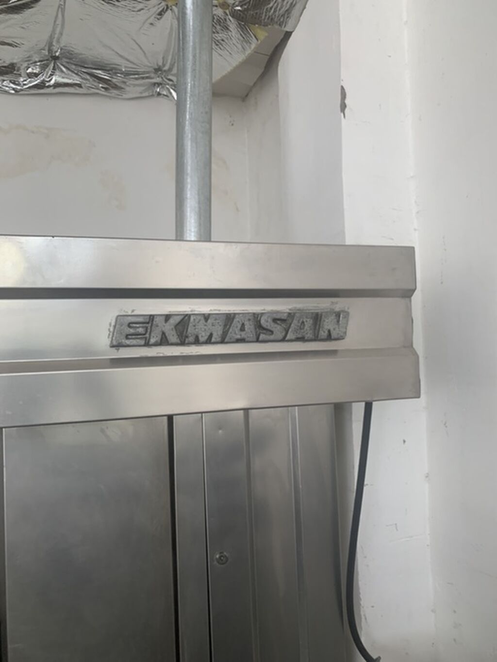 Çörək — İsitmə avadanlığı, Digah (4)