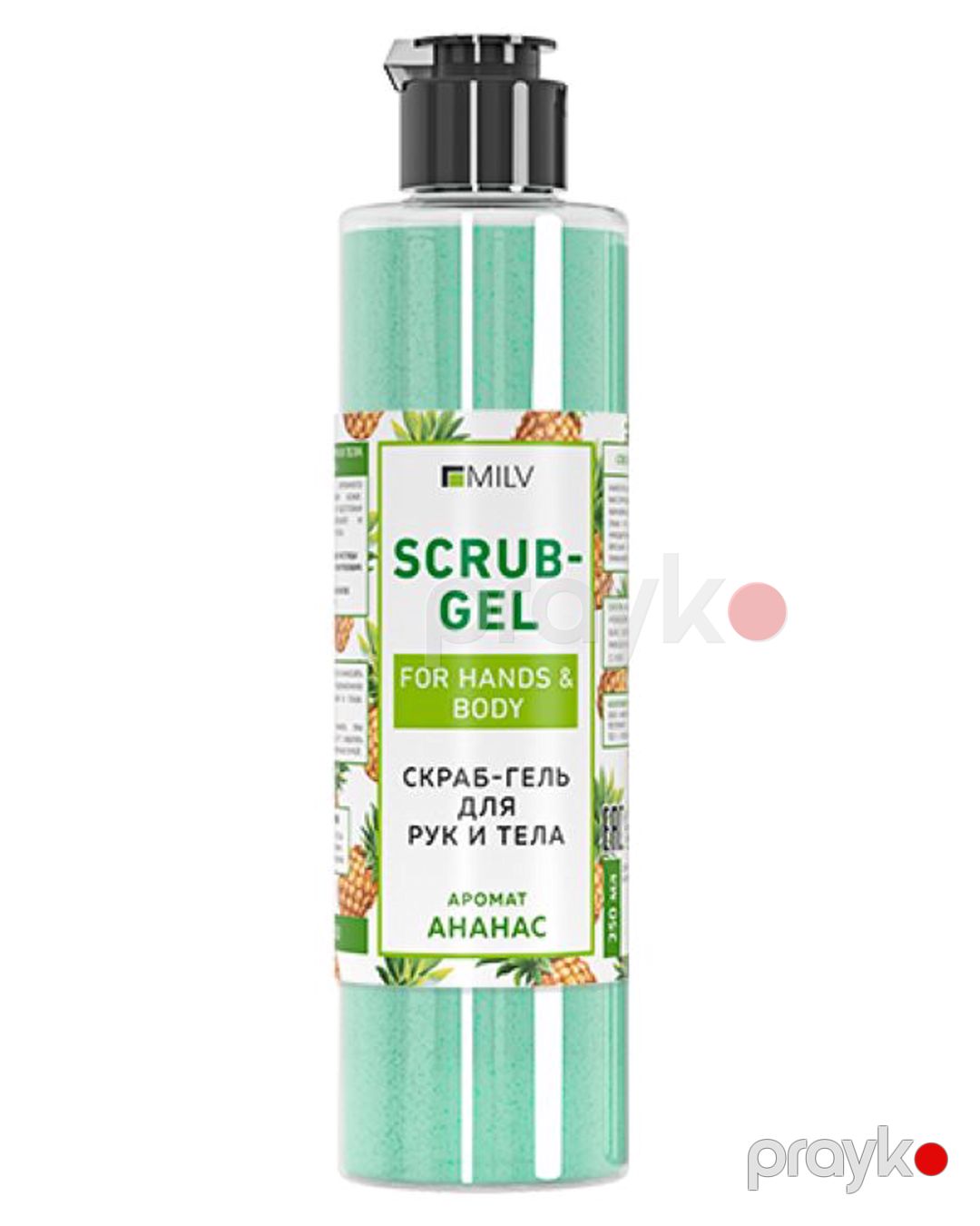Skrab-gel bədən və əllər üçün Milv Ananas 250 ml — Mallar, Bakı
