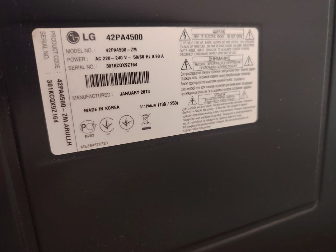Televizor LG — TV və Video, Bakı (4)