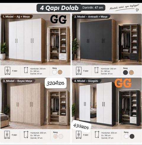 Düz dolab, Yataq otağı üçün, Paltar üçün, 4 qapılı — Bakı