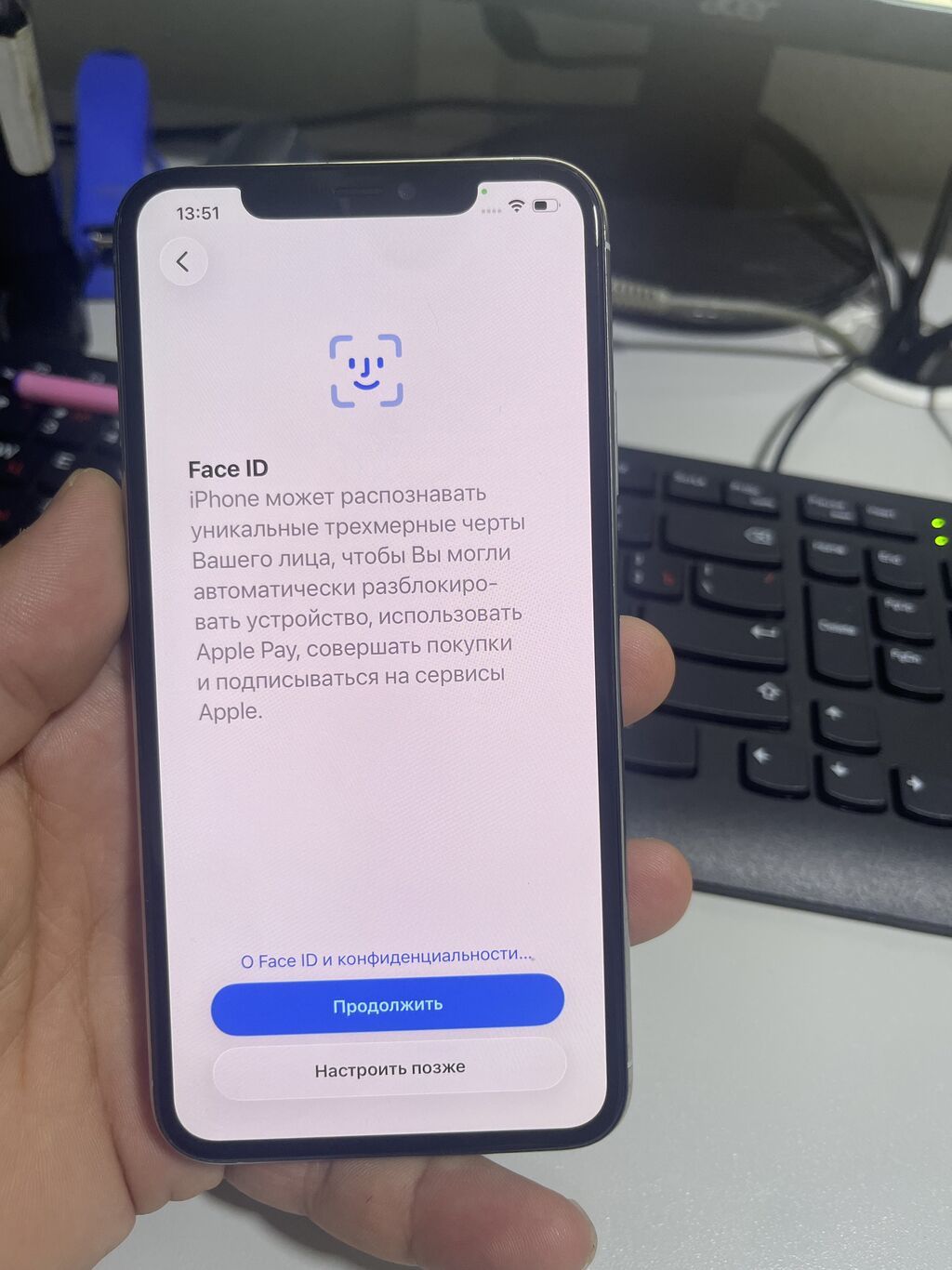 IPhone 11 Pro Max, 256 GB, White Titanium, Face ID — Apple iPhone, Lənkəran (4)