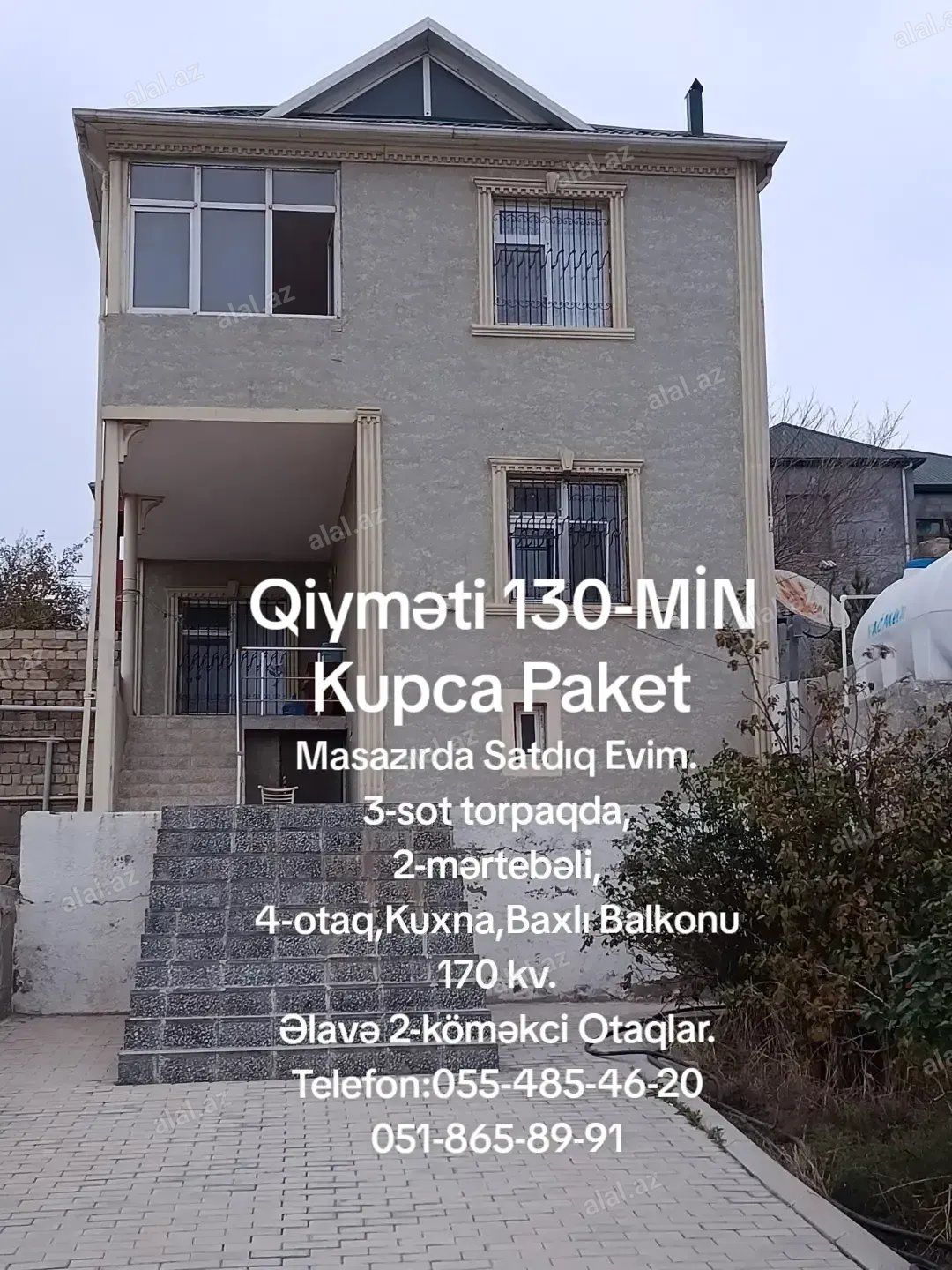 4 otaqlı 170 m² — Ev, villa, Bakı