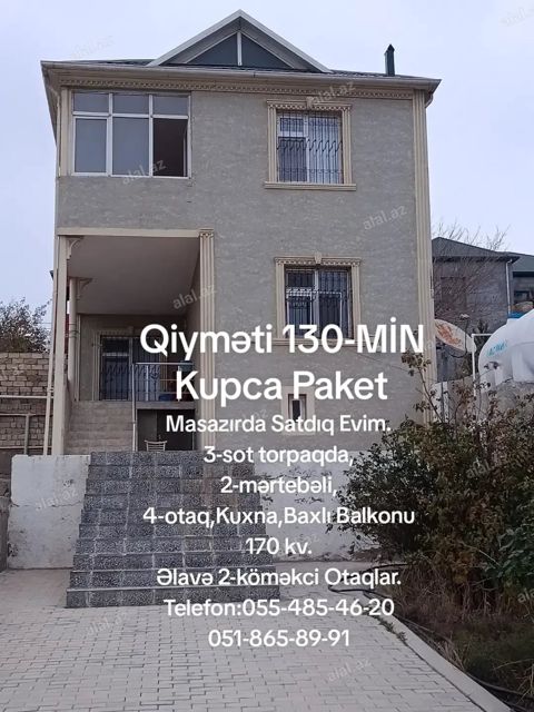 4 otaqlı 170 m² — Bakı