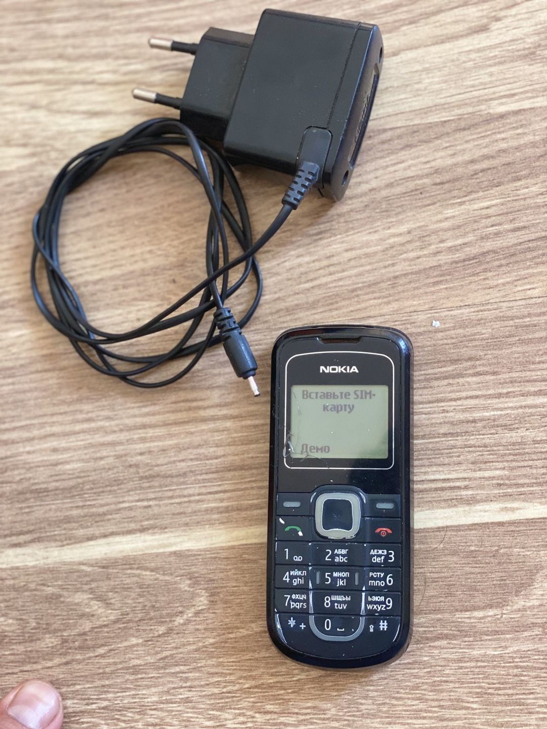 Nokia 1202 Midnight Black — Smartfonlar, Bakı