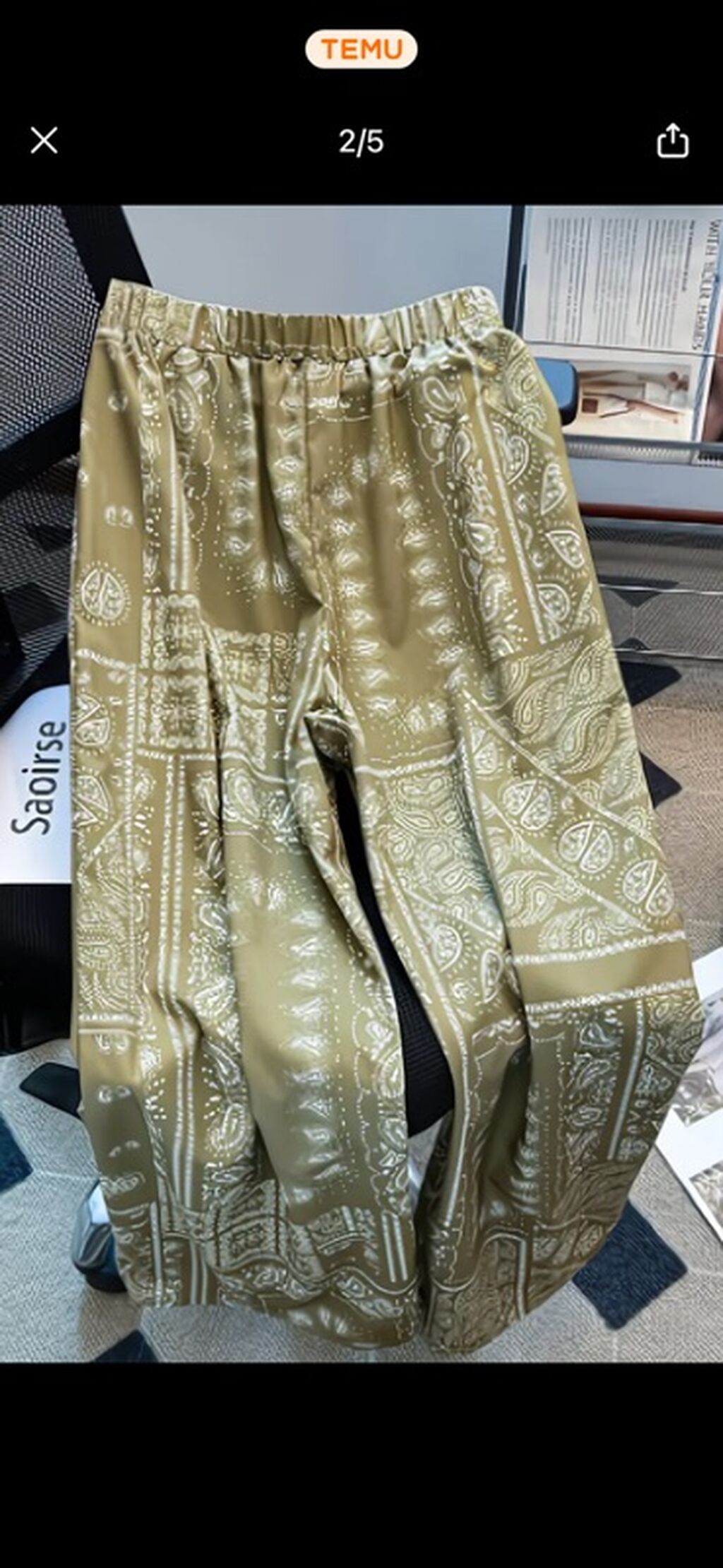 Yaşıl rəngli, bandana/paizli (paisley) naxışlı geniş kəsimli şalvar — Şalvar, Masazır