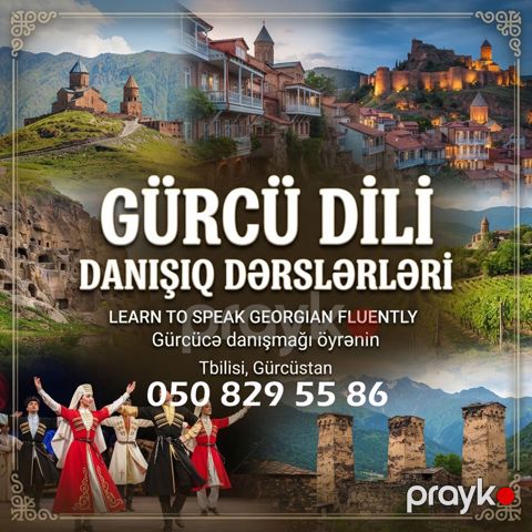 Gürcü Dili Danışıq Kursu sıfırdan mükəmməl səviyyəyə — Bakı