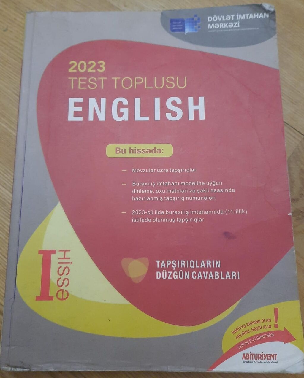 2023 nəşrdir — Digər, Bakı